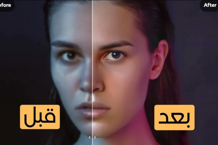 تحسين الصور باستخدام الذكاء الاصطناعي